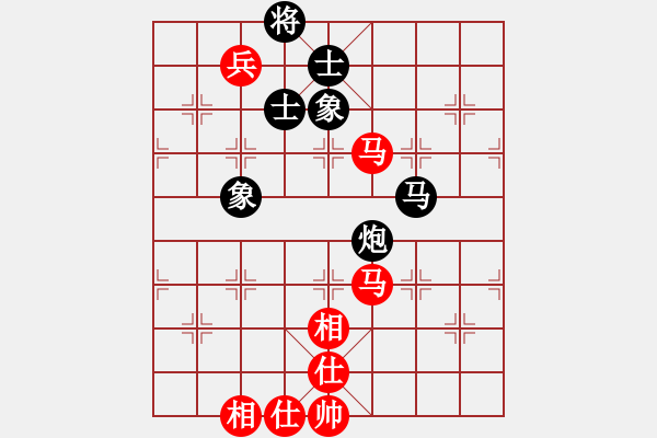 象棋棋譜圖片：布星(3段)-和-紅鉆石(6段) - 步數(shù)：120 