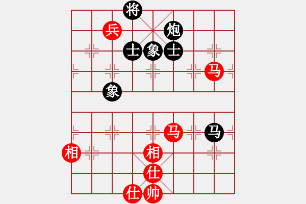 象棋棋譜圖片：布星(3段)-和-紅鉆石(6段) - 步數(shù)：130 