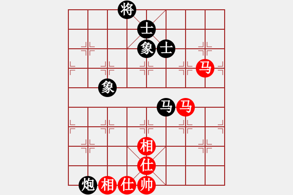 象棋棋譜圖片：布星(3段)-和-紅鉆石(6段) - 步數(shù)：140 