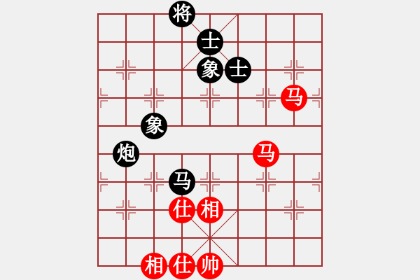 象棋棋譜圖片：布星(3段)-和-紅鉆石(6段) - 步數(shù)：150 