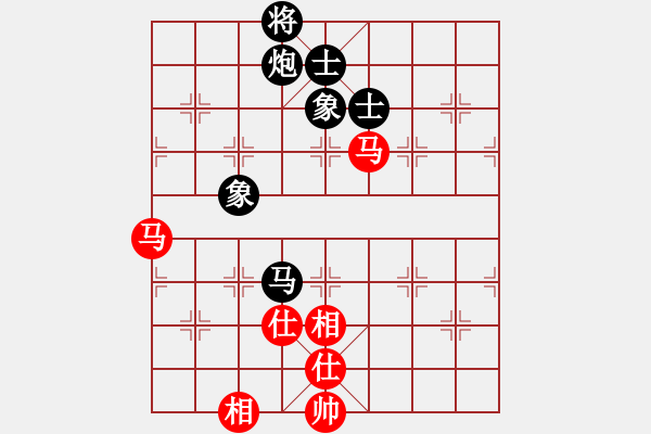 象棋棋譜圖片：布星(3段)-和-紅鉆石(6段) - 步數(shù)：164 