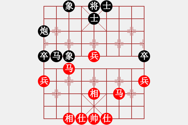 象棋棋譜圖片：布星(3段)-和-紅鉆石(6段) - 步數(shù)：60 