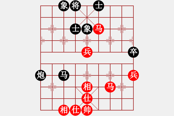 象棋棋譜圖片：布星(3段)-和-紅鉆石(6段) - 步數(shù)：70 