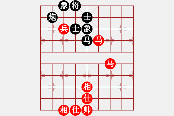 象棋棋譜圖片：布星(3段)-和-紅鉆石(6段) - 步數(shù)：90 