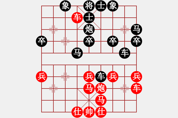 象棋棋谱图片：铎镡duoxin[924301329] -VS- 横才俊儒[292832991] - 步数：40 