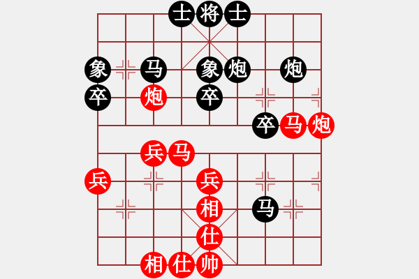 象棋棋譜圖片：2019.8.2.1純人后和9-1飛相局對士角炮 - 步數(shù)：50 