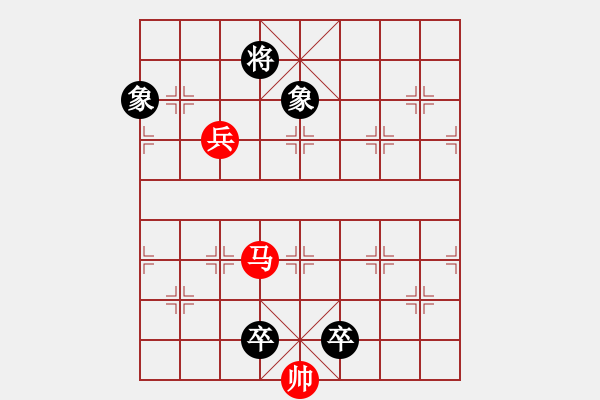 象棋棋譜圖片：老兵負(fù)重改局 - 步數(shù)：50 