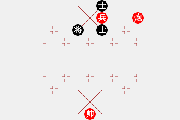 象棋棋譜圖片：炮兵對(duì)馬雙士1 - 步數(shù)：10 