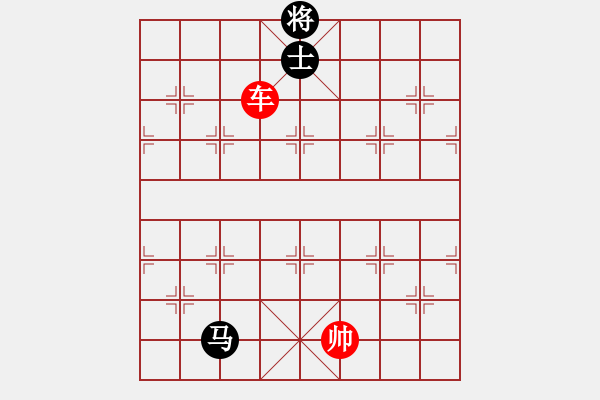 象棋棋譜圖片：象棋愛好者挑戰(zhàn)亞艾元小棋士 2023-03-19 - 步數(shù)：0 