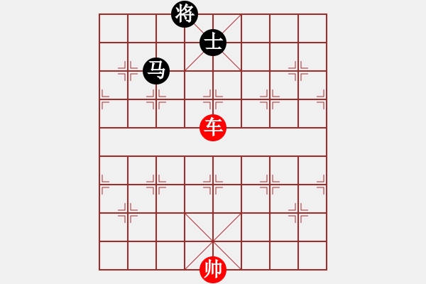 象棋棋譜圖片：象棋愛好者挑戰(zhàn)亞艾元小棋士 2023-03-19 - 步數(shù)：10 