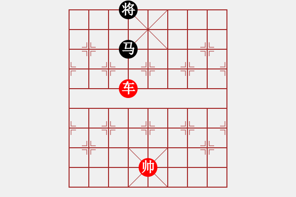 象棋棋譜圖片：象棋愛好者挑戰(zhàn)亞艾元小棋士 2023-03-19 - 步數(shù)：20 