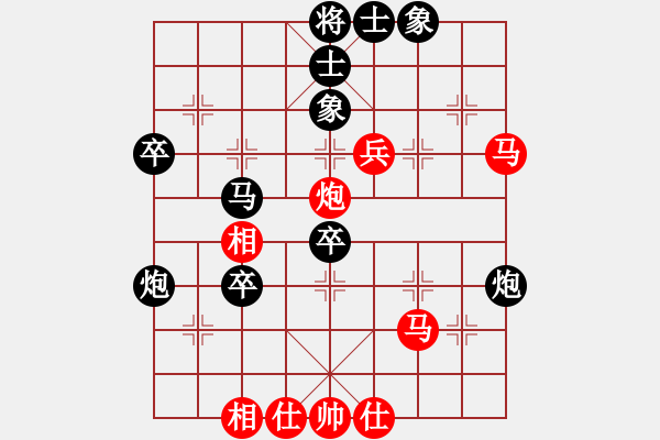 象棋棋譜圖片：王曉華     先負(fù) 楊劍       - 步數(shù)：60 