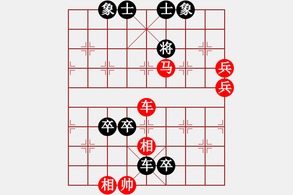 象棋棋譜圖片：263例01 車馬冷著（奇妙文武） - 步數(shù)：20 