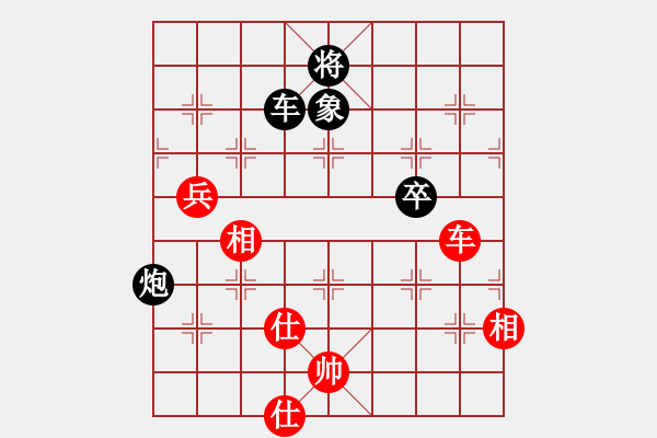 象棋棋譜圖片：江?？祚R(1段)-負-風和日麗(3段) - 步數(shù)：120 