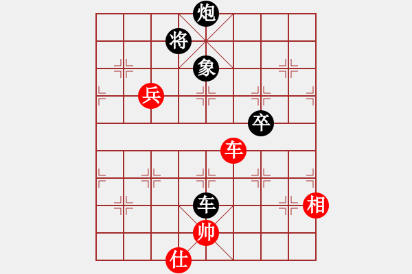 象棋棋譜圖片：江海快馬(1段)-負-風和日麗(3段) - 步數(shù)：130 