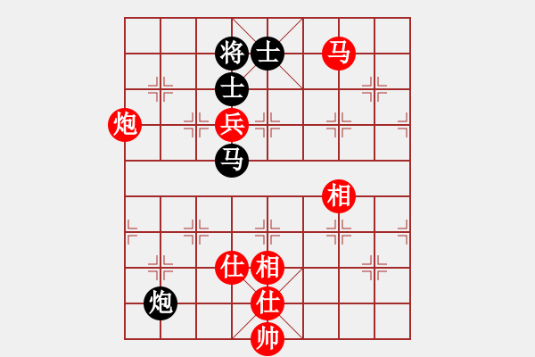 象棋棋谱图片：秋水依人(日帅)-胜-华山对决(月将) - 步数：150 