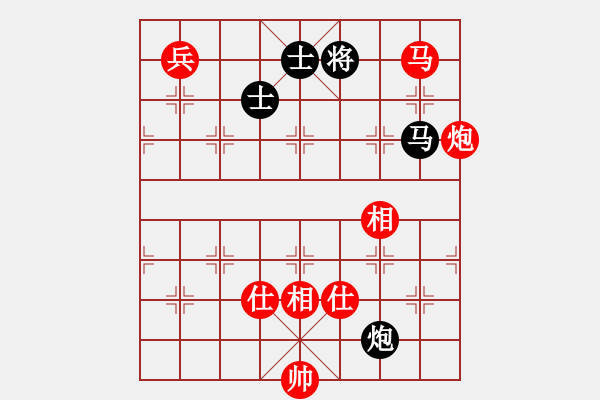 象棋棋谱图片：秋水依人(日帅)-胜-华山对决(月将) - 步数：190 