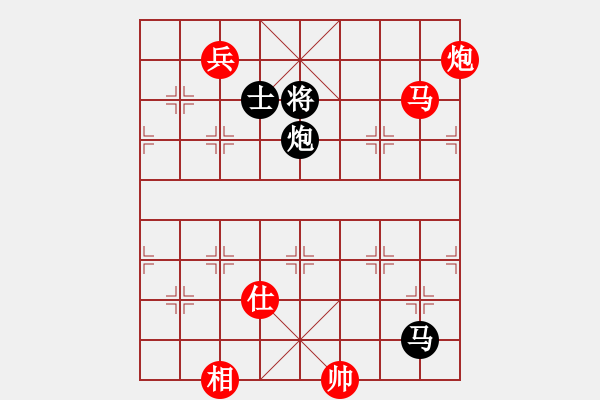 象棋棋谱图片：秋水依人(日帅)-胜-华山对决(月将) - 步数：220 