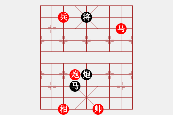 象棋棋谱图片：秋水依人(日帅)-胜-华山对决(月将) - 步数：230 