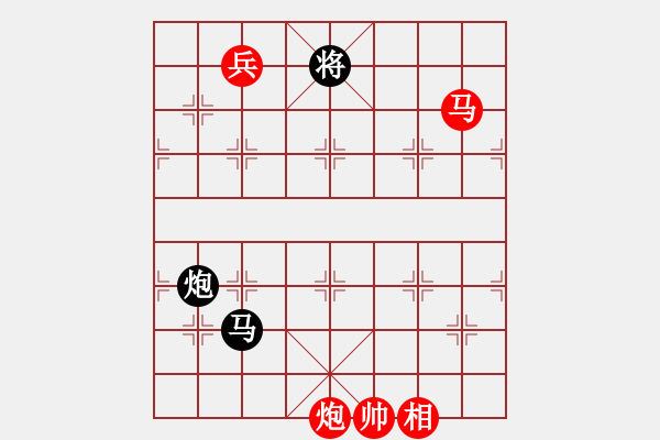 象棋棋谱图片：秋水依人(日帅)-胜-华山对决(月将) - 步数：240 