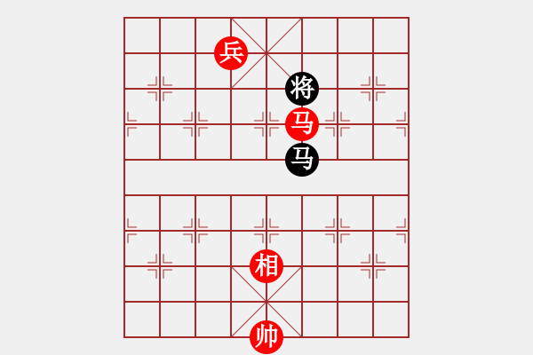 象棋棋谱图片：秋水依人(日帅)-胜-华山对决(月将) - 步数：250 