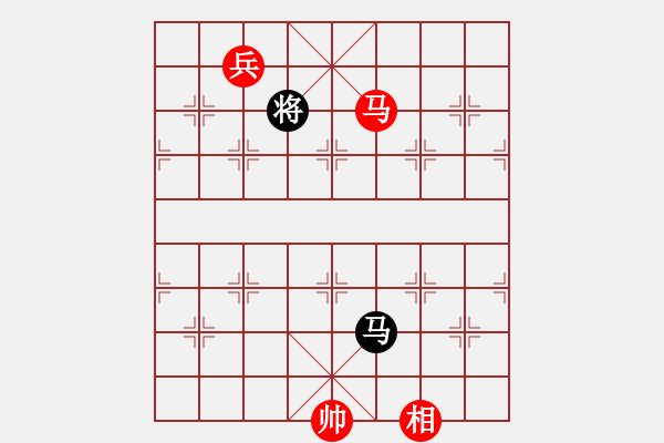 象棋棋谱图片：秋水依人(日帅)-胜-华山对决(月将) - 步数：260 