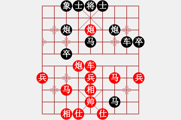 象棋棋譜圖片：元直生日直播第六局：元直 -VS- 武文慧 - 步數(shù)：50 