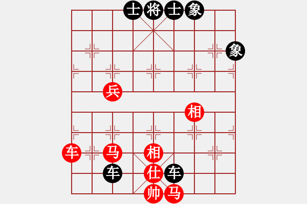 象棋棋譜圖片：天妖屠神(9段)-和-稱霸海天(6段) - 步數(shù)：100 