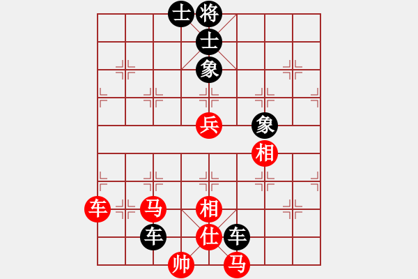 象棋棋譜圖片：天妖屠神(9段)-和-稱霸海天(6段) - 步數(shù)：110 