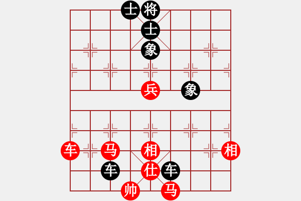 象棋棋譜圖片：天妖屠神(9段)-和-稱霸海天(6段) - 步數(shù)：111 