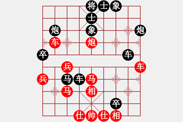 象棋棋譜圖片：天妖屠神(9段)-和-稱霸海天(6段) - 步數(shù)：60 