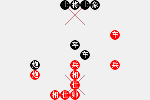 象棋棋譜圖片：何剛 先勝 趙順心         - 步數(shù)：60 