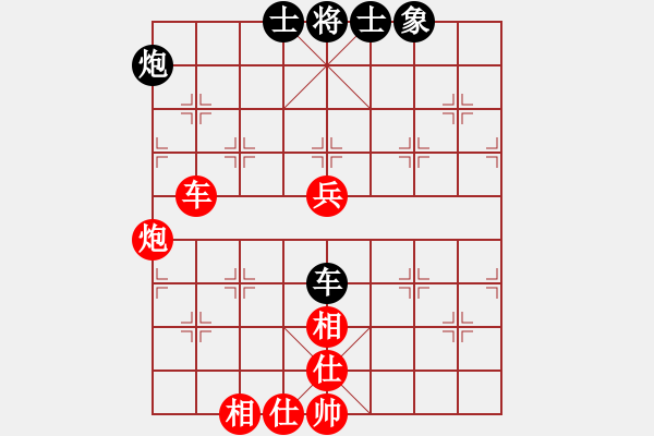 象棋棋譜圖片：何剛 先勝 趙順心         - 步數(shù)：80 