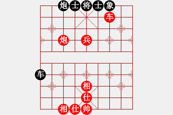 象棋棋譜圖片：何剛 先勝 趙順心         - 步數(shù)：89 