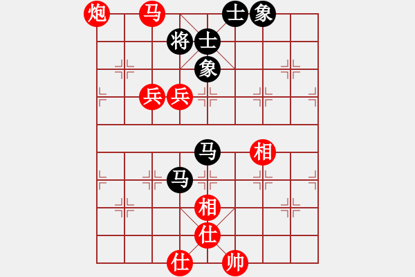 象棋棋谱图片：程吉俊 先胜 李鸿嘉 - 步数：130 