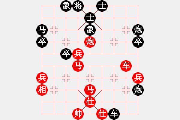 象棋棋譜圖片：頓挫 擴(kuò)勢(shì)局例1 - 步數(shù)：0 