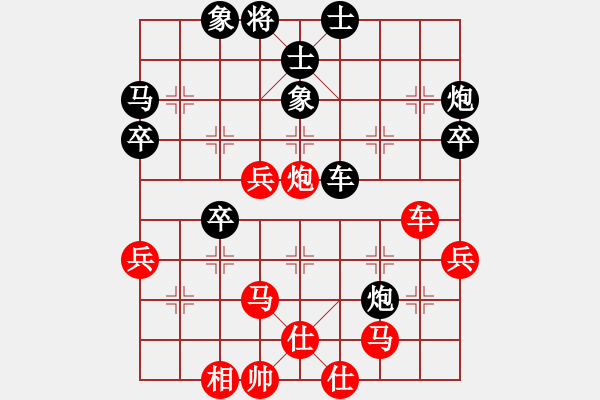 象棋棋譜圖片：頓挫 擴(kuò)勢(shì)局例1 - 步數(shù)：10 