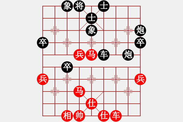 象棋棋譜圖片：頓挫 擴(kuò)勢(shì)局例1 - 步數(shù)：19 