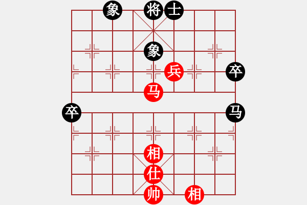 象棋棋譜圖片：兵工廠雄霸(9段)-負(fù)-草原弈狼(月將) - 步數(shù)：100 