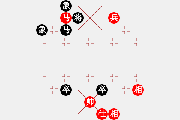 象棋棋譜圖片：兵工廠雄霸(9段)-負(fù)-草原弈狼(月將) - 步數(shù)：140 