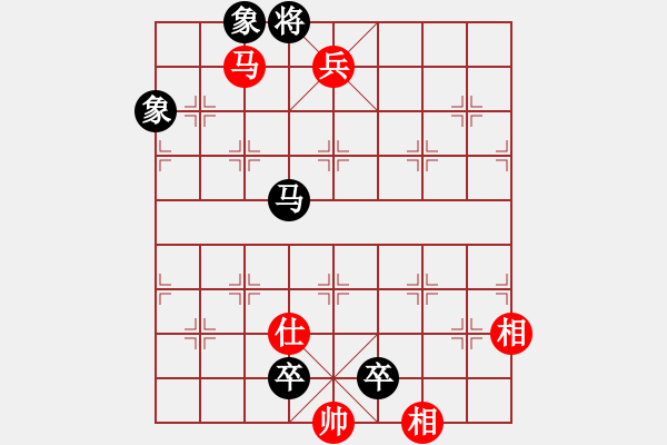 象棋棋譜圖片：兵工廠雄霸(9段)-負(fù)-草原弈狼(月將) - 步數(shù)：150 