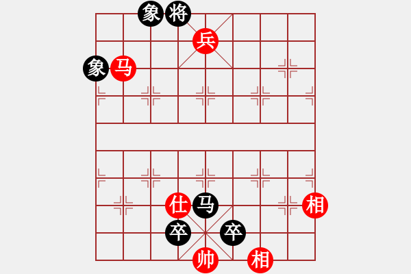 象棋棋譜圖片：兵工廠雄霸(9段)-負(fù)-草原弈狼(月將) - 步數(shù)：154 