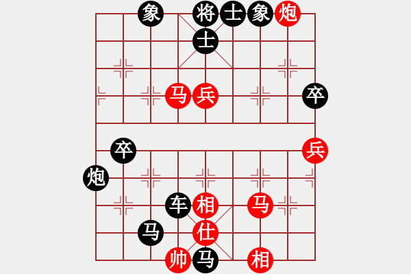 象棋棋譜圖片：兵工廠雄霸(9段)-負(fù)-草原弈狼(月將) - 步數(shù)：70 