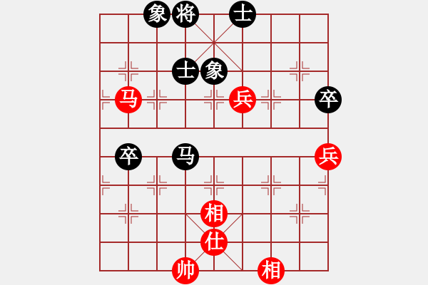 象棋棋譜圖片：兵工廠雄霸(9段)-負(fù)-草原弈狼(月將) - 步數(shù)：90 