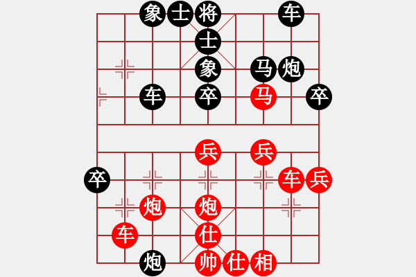 象棋棋谱图片：万春林     先和 黄海林     - 步数：40 