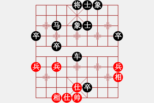 象棋棋譜圖片：忐上忑下(8段)-負(fù)-雪擁蘭關(guān)(8段) - 步數(shù)：60 