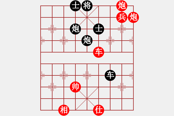 象棋棋譜圖片：步步緊逼(無極)-勝-天宮一號(北斗) - 步數(shù)：110 