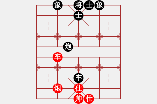 象棋棋谱图片：逍遥老张(2段)-和-xiaoqixiao(1段) - 步数：155 