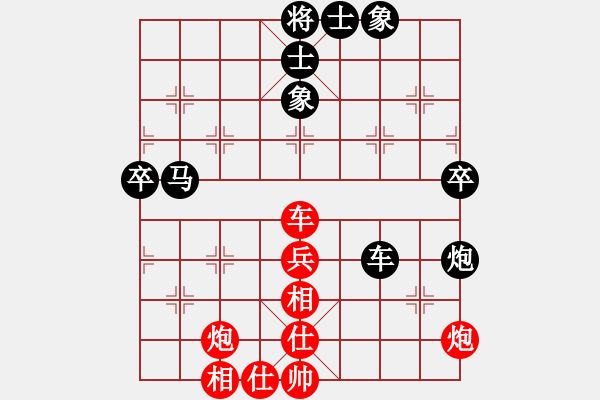 象棋棋谱图片：逍遥老张(2段)-和-xiaoqixiao(1段) - 步数：60 