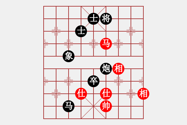 象棋棋譜圖片：老虎 和 紫薇花對(duì)紫微郎 - 步數(shù)：160 